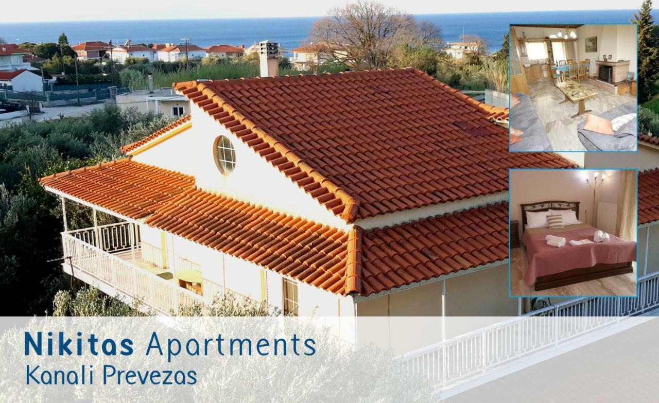 Nikitas Apartment كانالي المظهر الخارجي الصورة